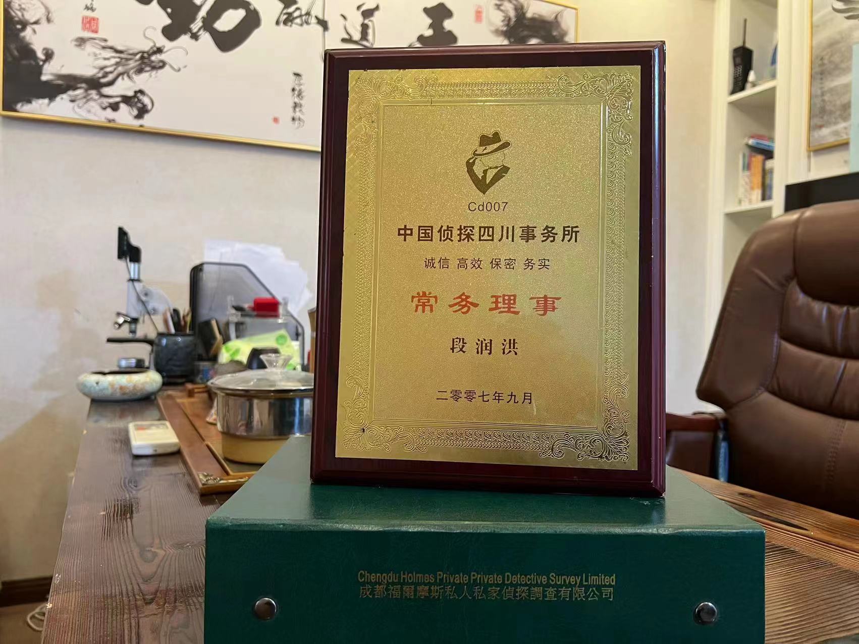 平桥区私家调查解析婚外情可能造成的影响