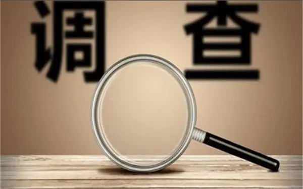 婚内冷暴力是否犯法-平桥区私家调查