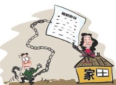 平桥区婚姻调查取证中要注意什么问题呢